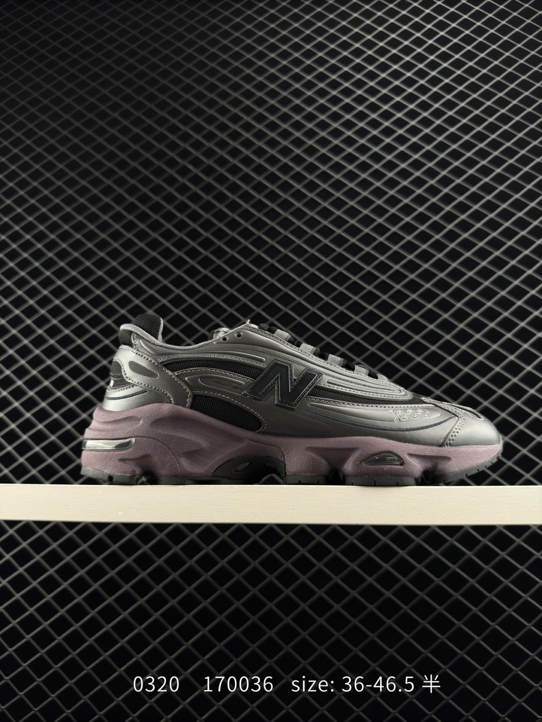 Joe Freshgoods x New Balance NB1000